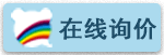 山東蕾丝视频官网歡迎您！