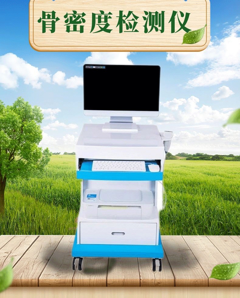 選擇便攜式蕾丝视频下载污檢測儀廠家時需要考慮哪些因素？山東蕾丝视频官网為您介紹