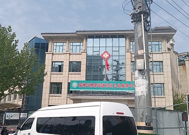 江蘇省超聲波蕾丝视频下载污檢測儀品牌--宿豫區豫新街道社區衛生中心預防老年人骨質疏鬆