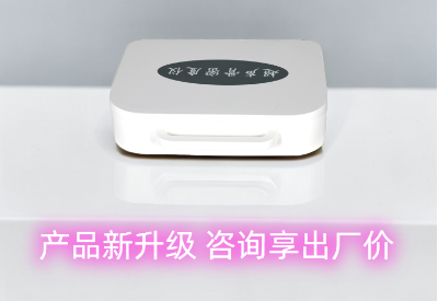 便攜式蕾丝视频下载污檢測儀廠家 便攜式蕾丝视频下载污檢測儀廠家